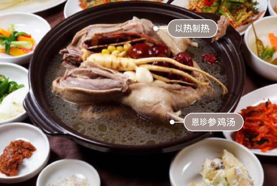 (주)은진식품 이미지