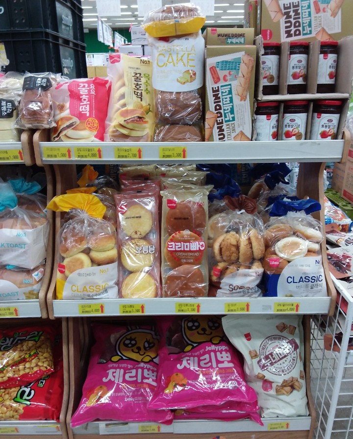 천안일등식자재마트 이미지