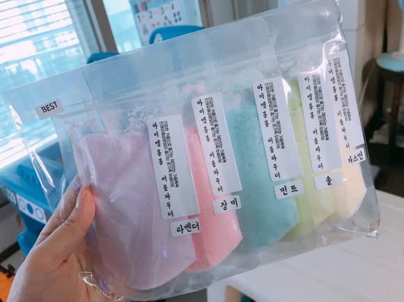 아이엠봉봉 이미지