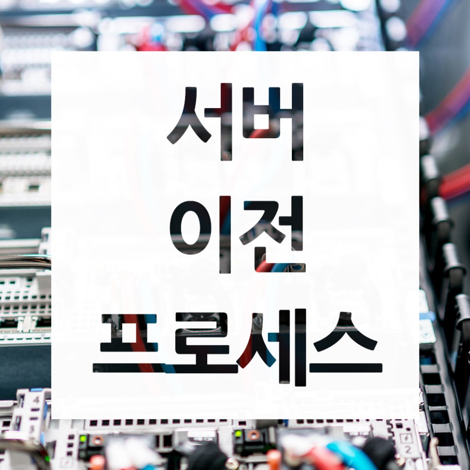 에이원통신 이미지