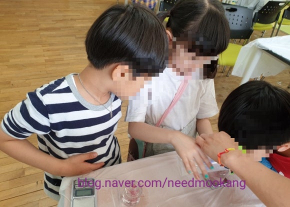 MK캔들 이미지