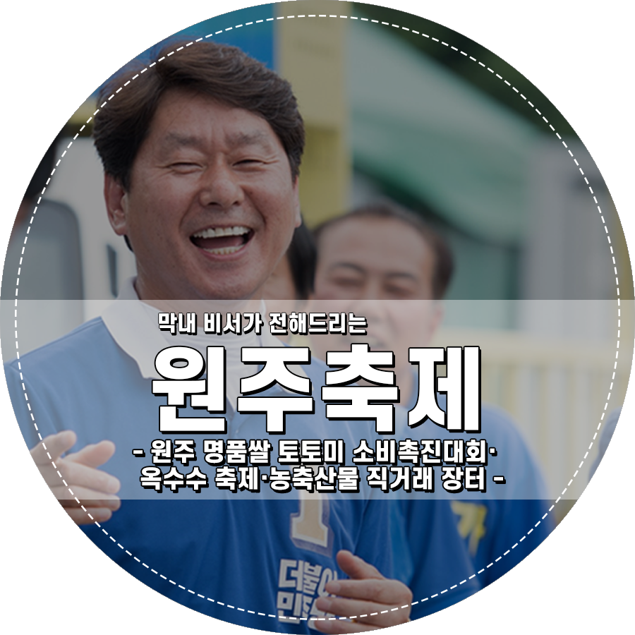 명품옥수수+ 이미지
