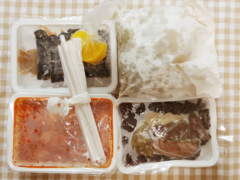 아리수분식 이미지