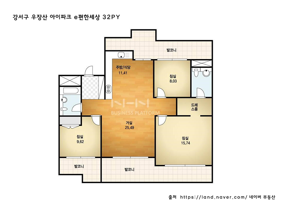 스타일 톡톡 이미지