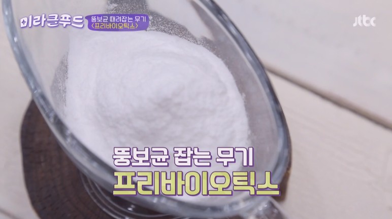 미라클미디어 이미지