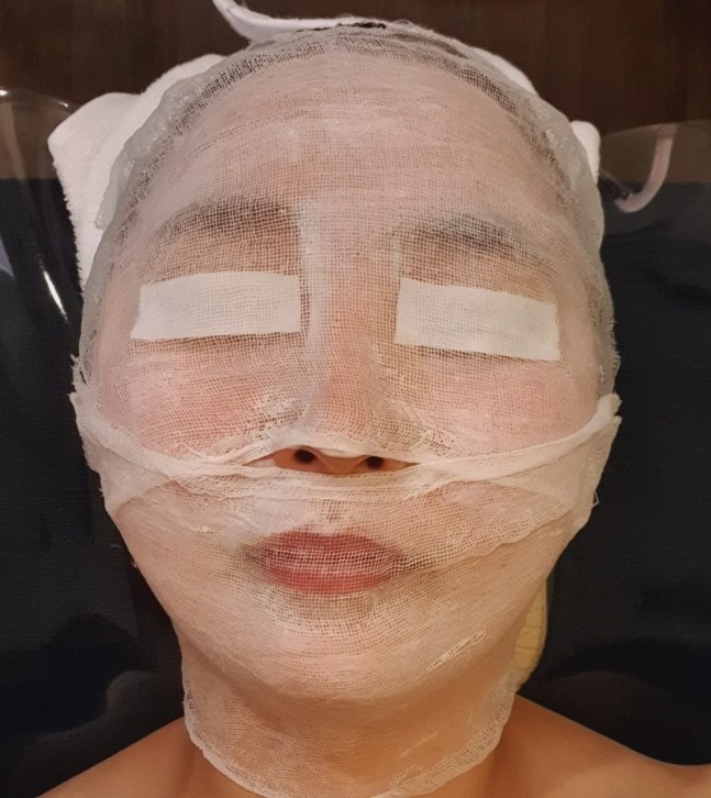 예쁜,날(스킨) 이미지