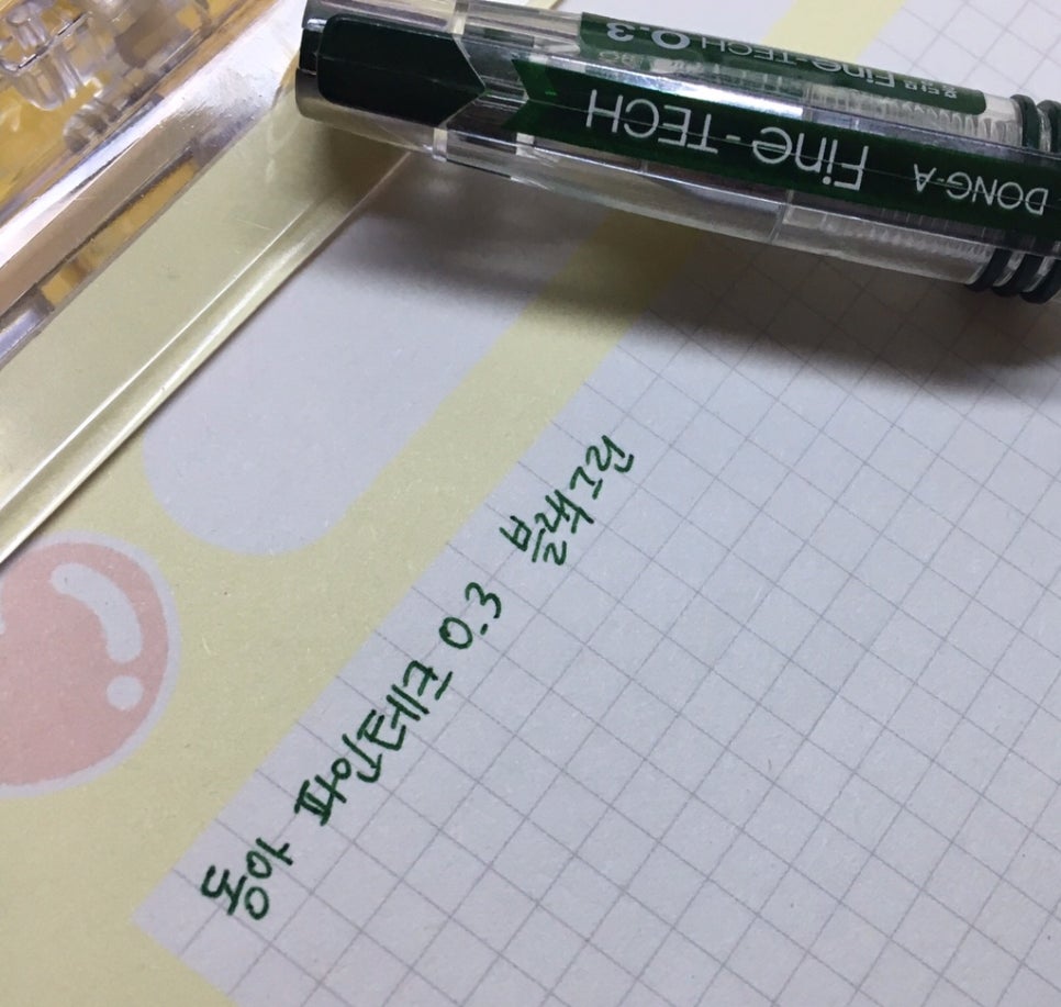 제타테크 이미지