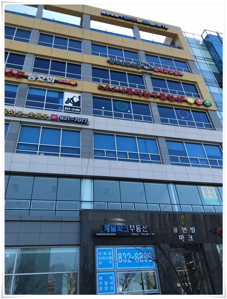 오피아 이미지