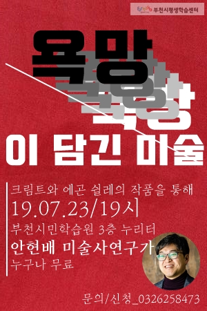 꼬마교육사 이미지