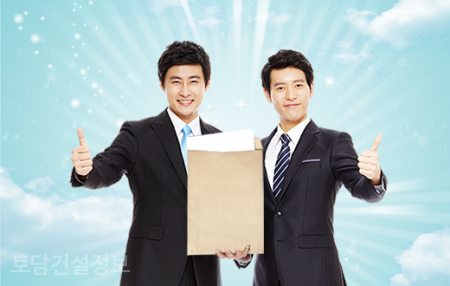 신원회계법인 이미지