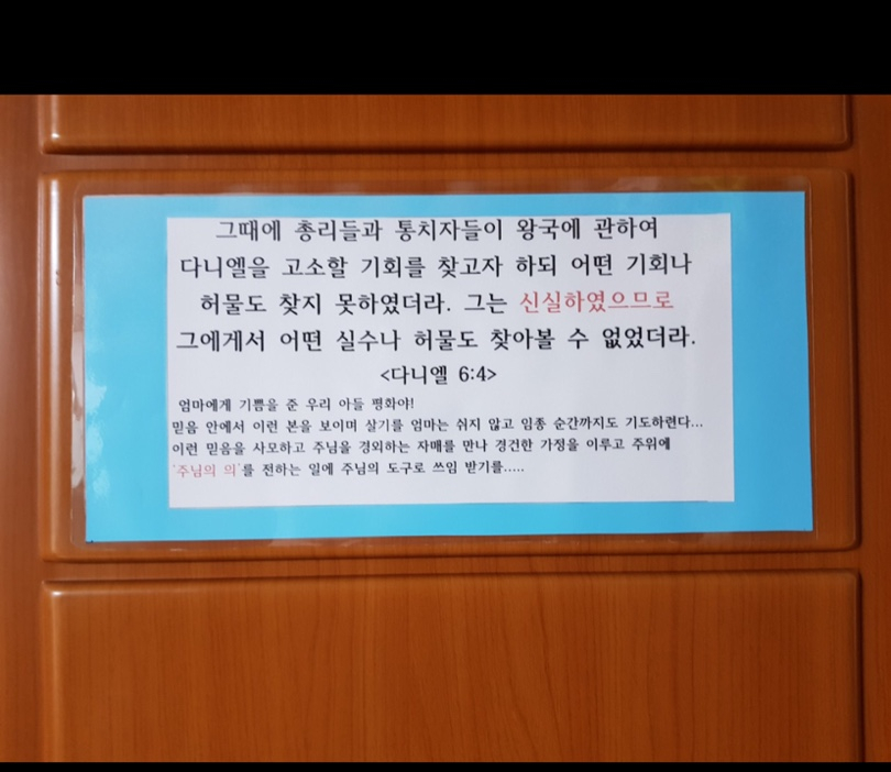 글로에 이미지