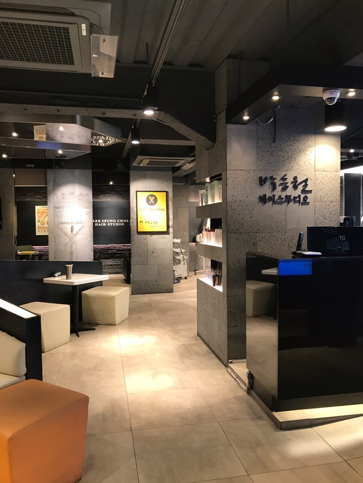 헤어스튜디오 이미지