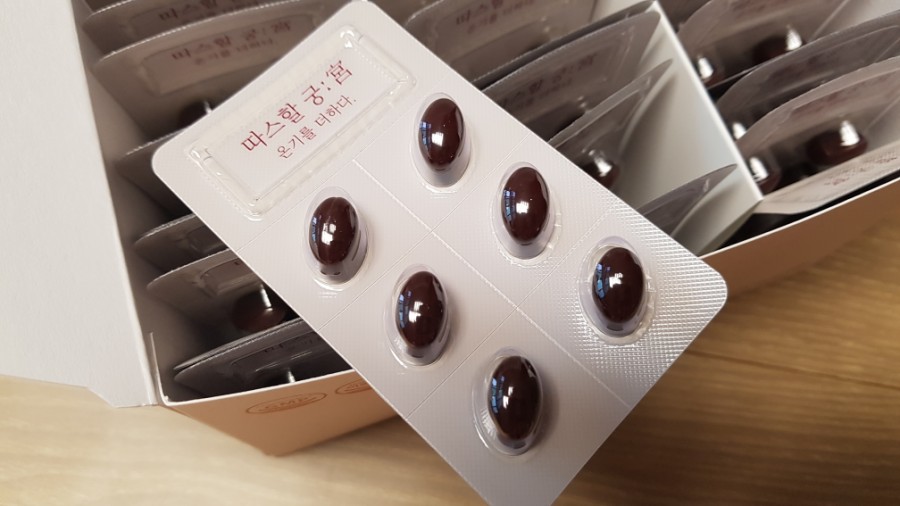 오앤알 이미지