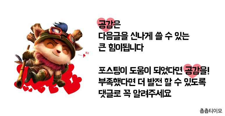 봄내식당 이미지