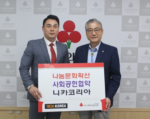 에스에스스포츠 이미지