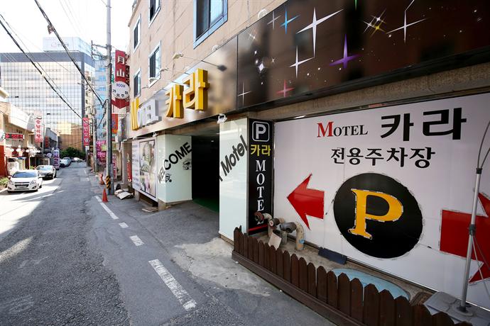 모텔카라 이미지