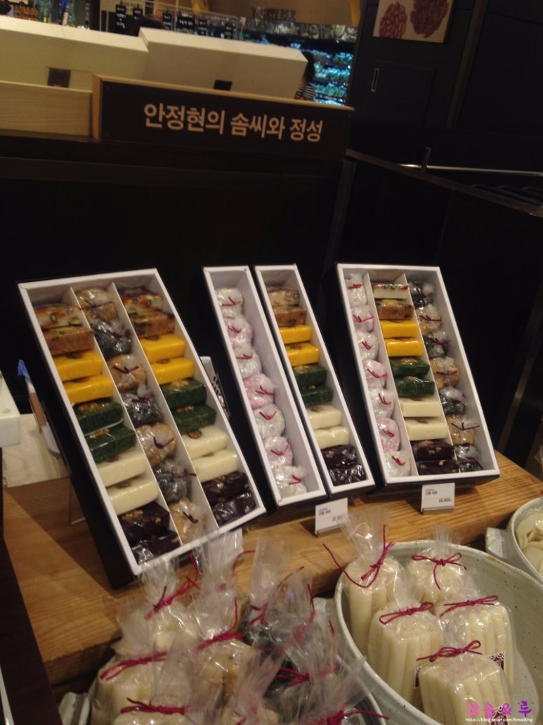 정성떡집 이미지