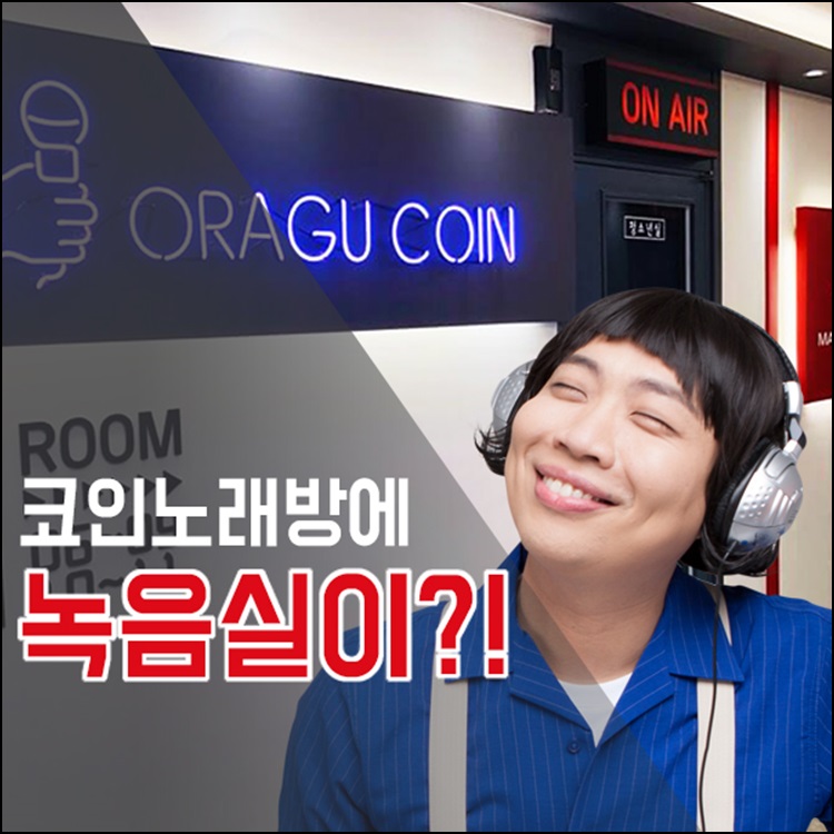 엠박스 이미지