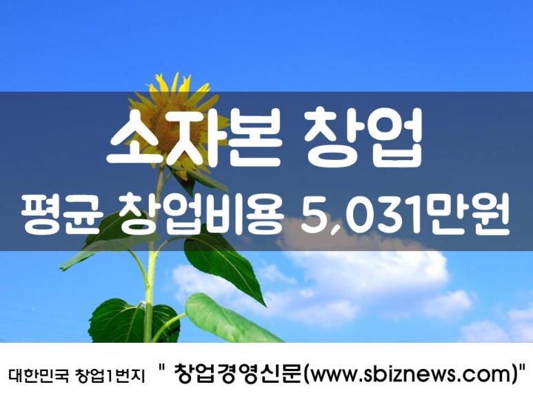 세탁을위한사람들유성 이미지