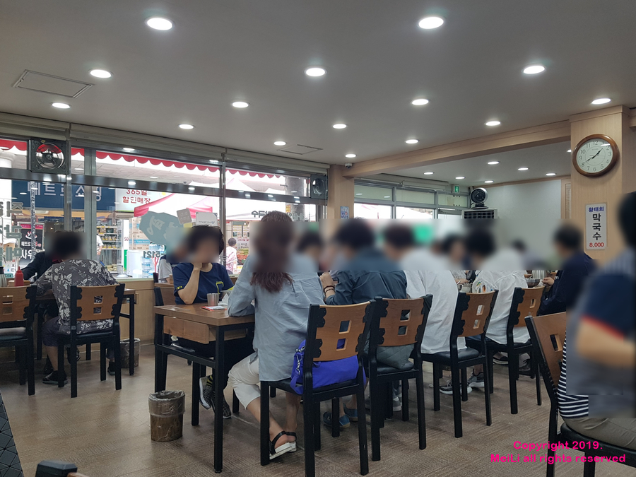봉평푸드 이미지