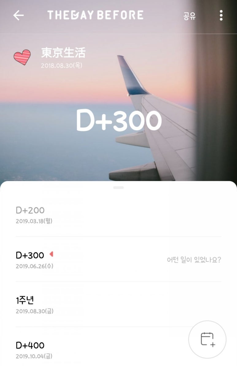 라면하우스 이미지