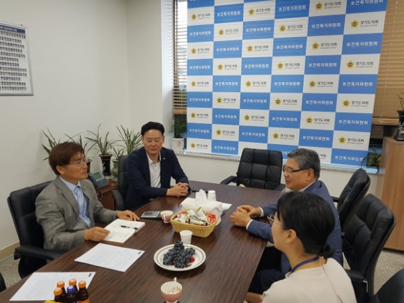 경기도장애인협회 이미지