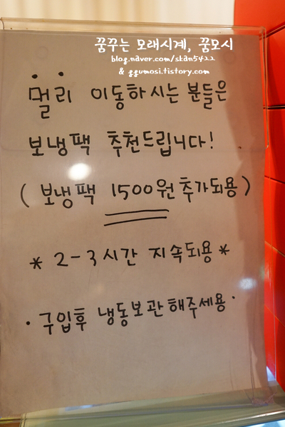 메리케이크 이미지