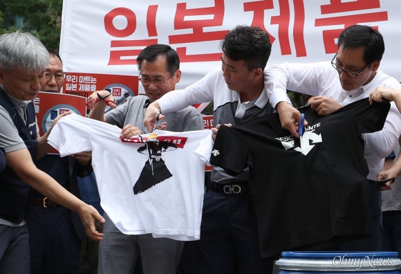 한일슈퍼마켓 이미지