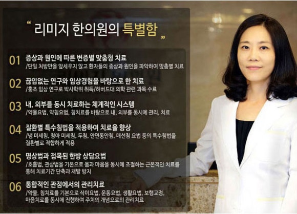상열전기 이미지