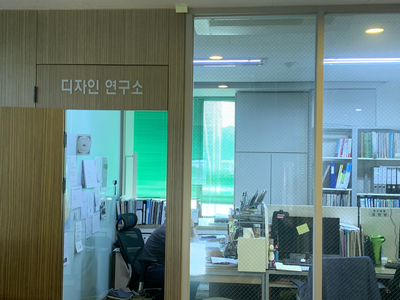 장터미트 이미지