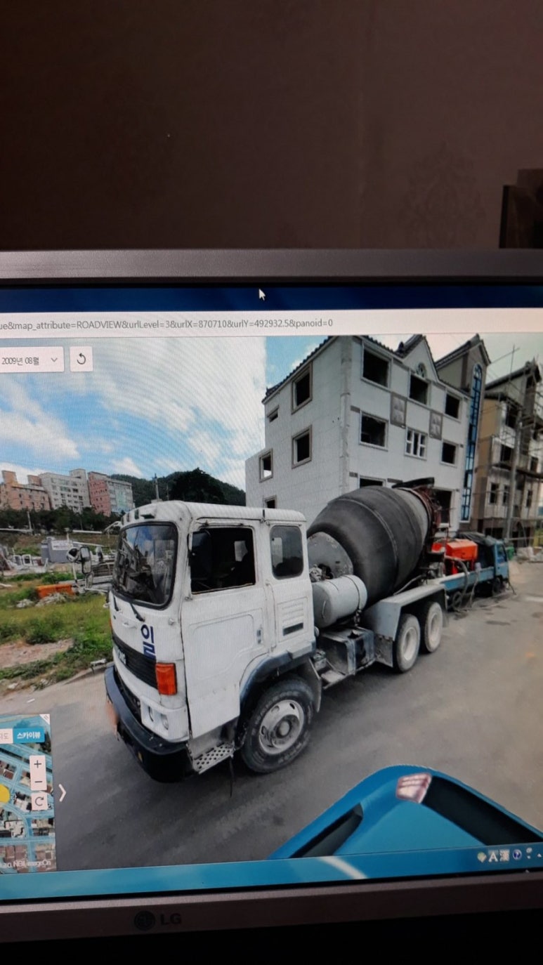 성진레미콘 이미지