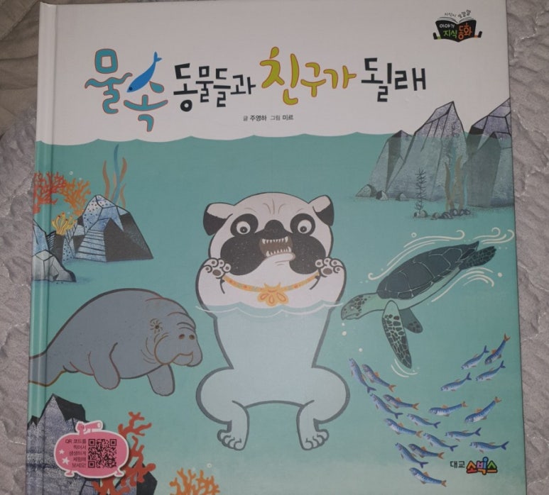 자야마인드 이미지