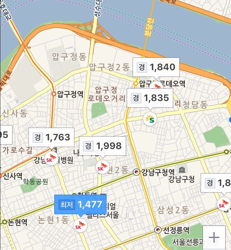 동하주유소 이미지