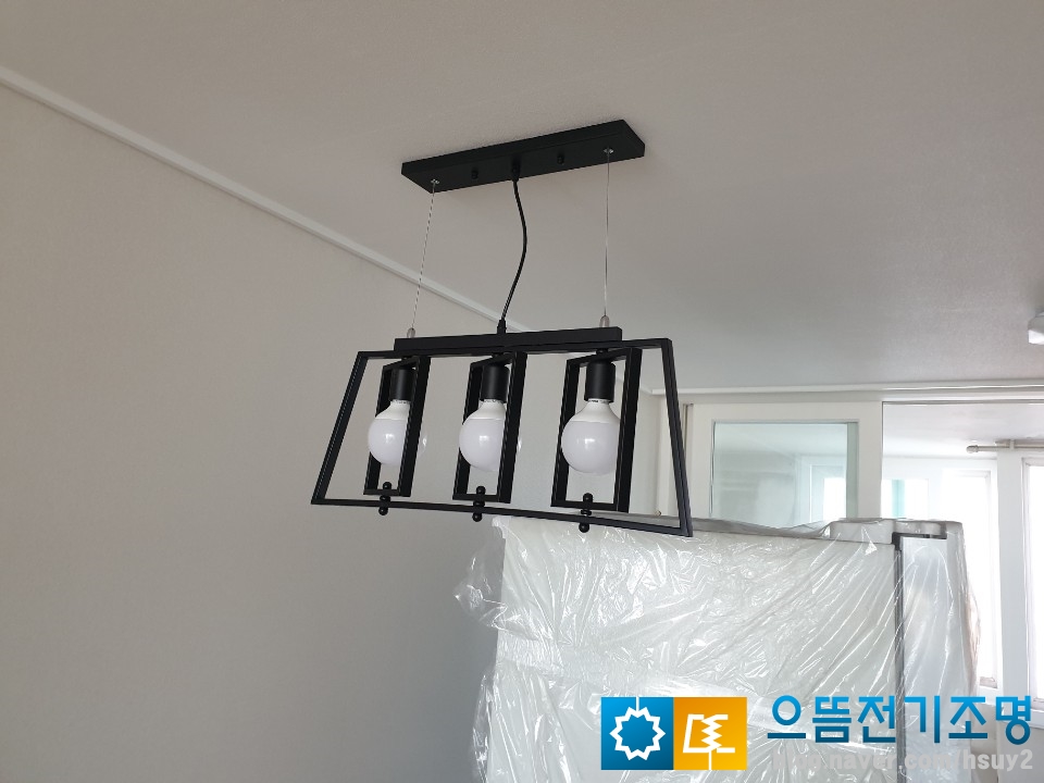동아전기조명 이미지