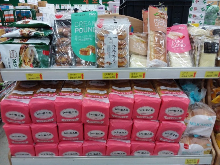 천안일등식자재마트 이미지