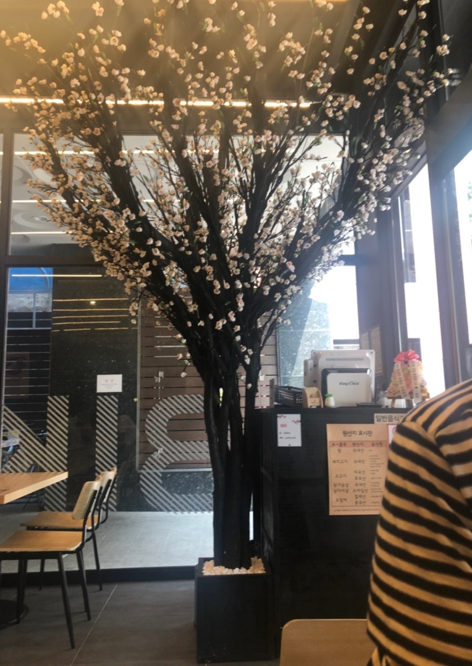 아비꼬부천역점 이미지