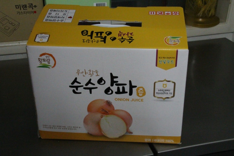철이네안전 이미지