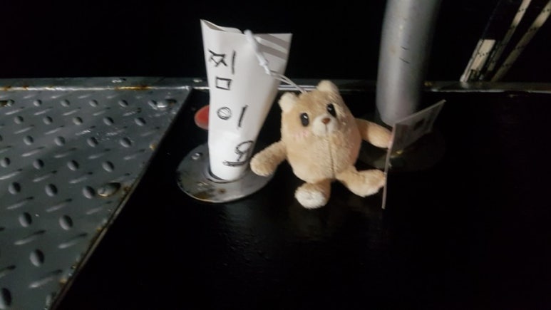 에프원호 이미지