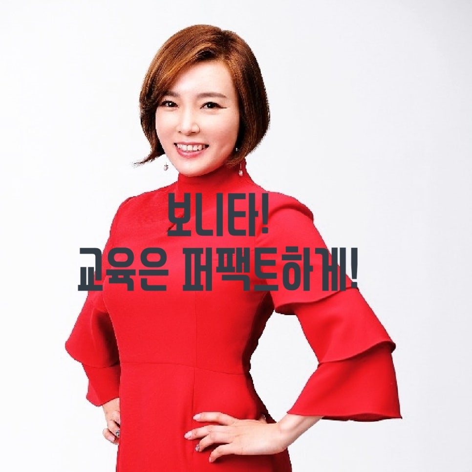 장희진 스킨케어 이미지