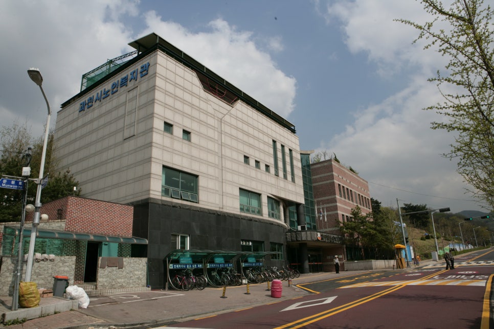 사회복지법인  큰소망 과천시 노인복지관 이미지