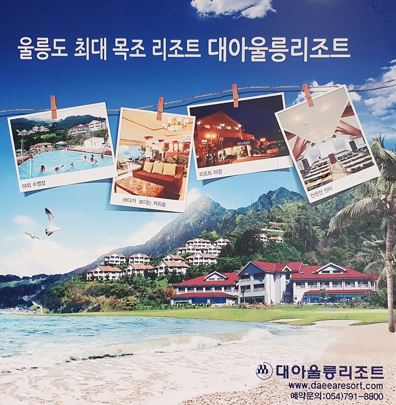 대아커피숍 이미지
