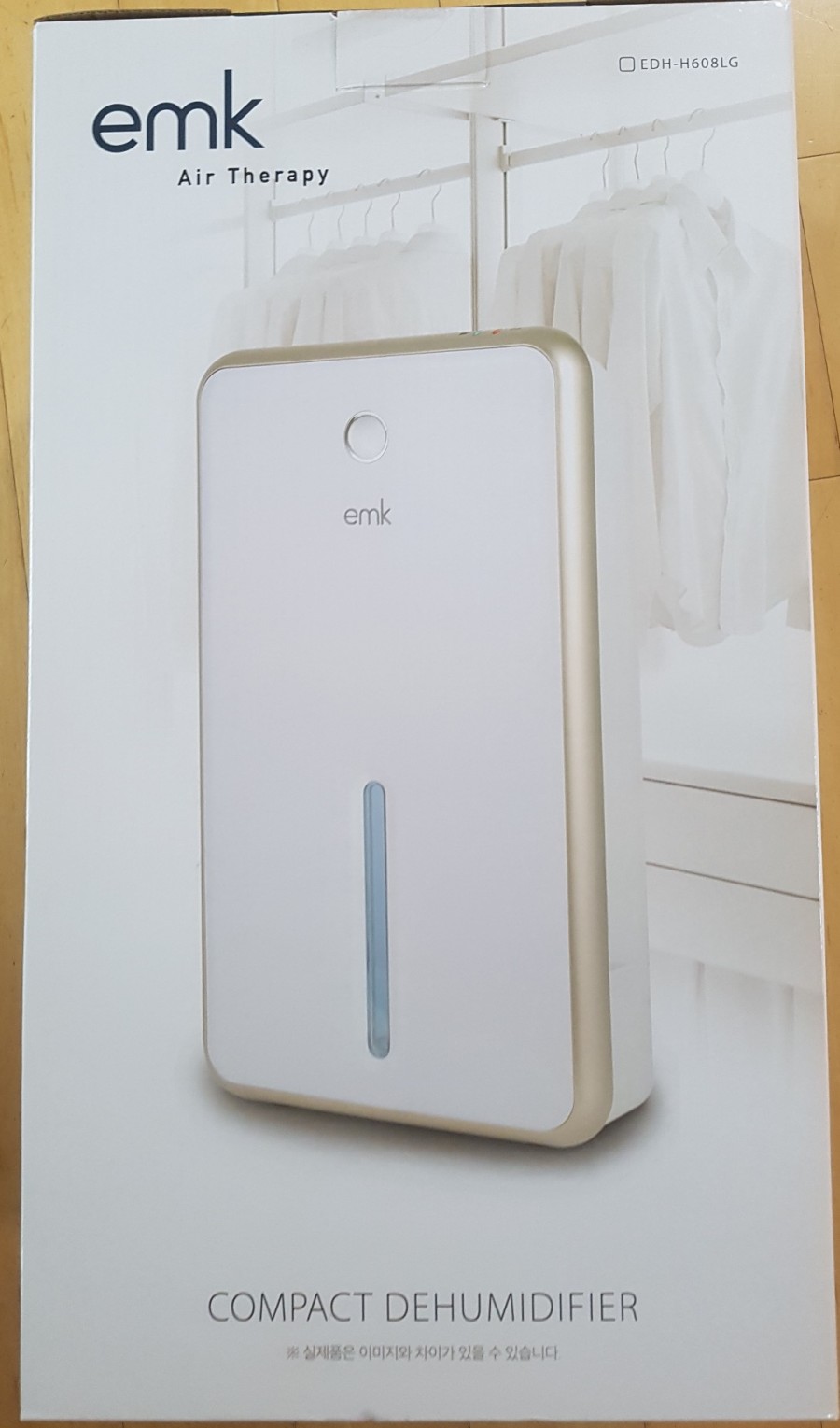 이엠케이 이미지
