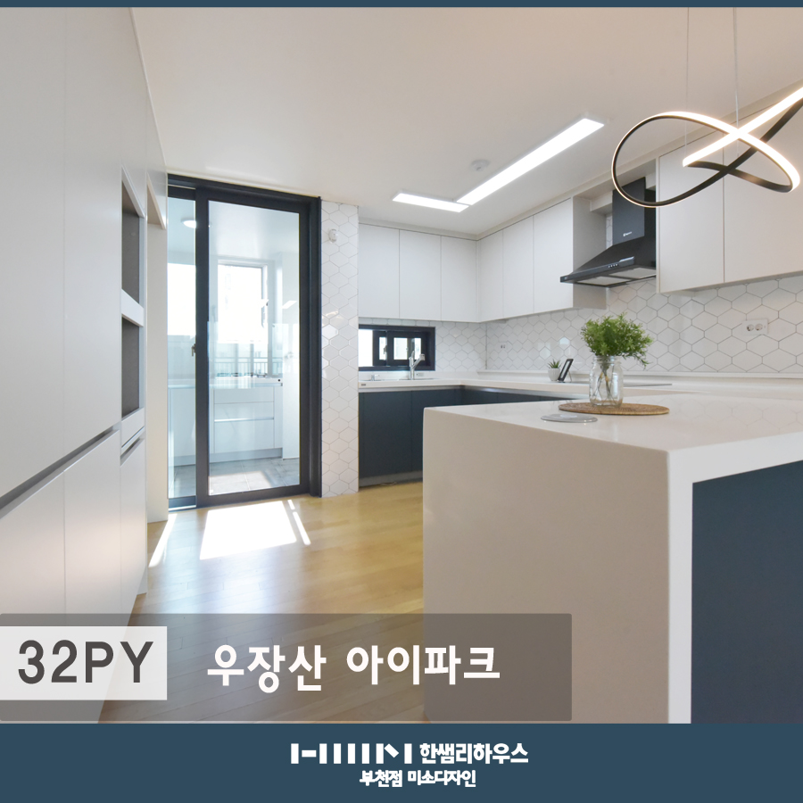 스타일 톡톡 이미지