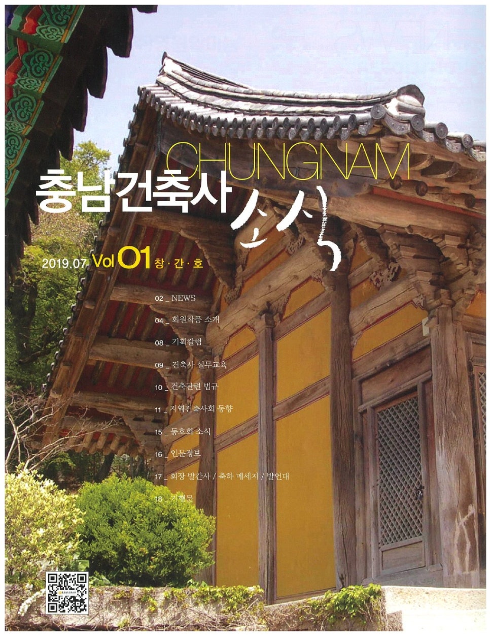 디자인붓뜨리 이미지