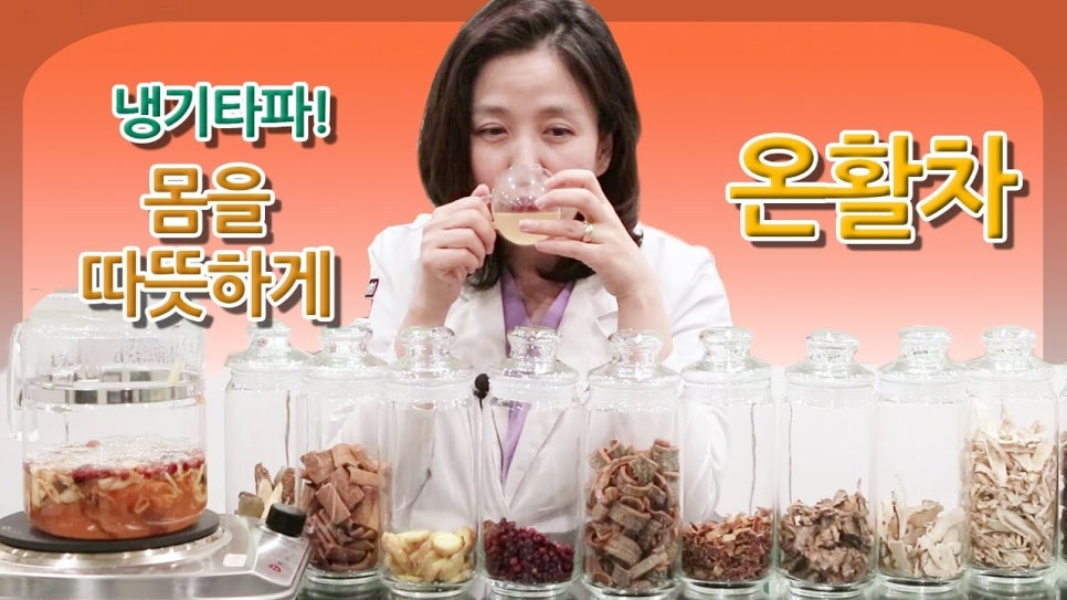 일본박사 이미지