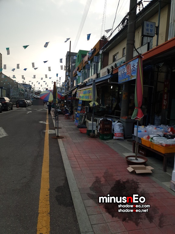 용궁수산 이미지
