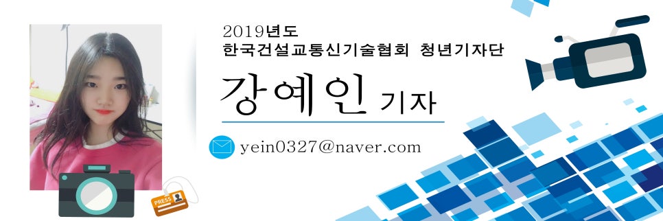현이앤씨 이미지