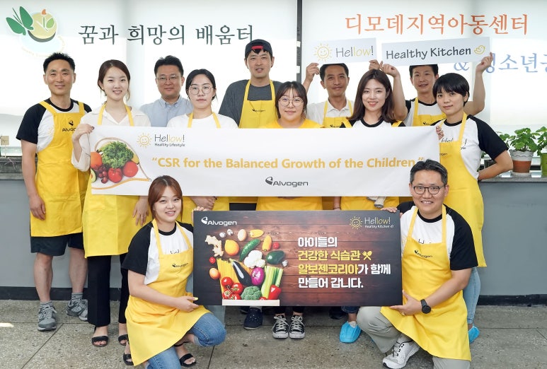 키친라이프 코리아 이미지