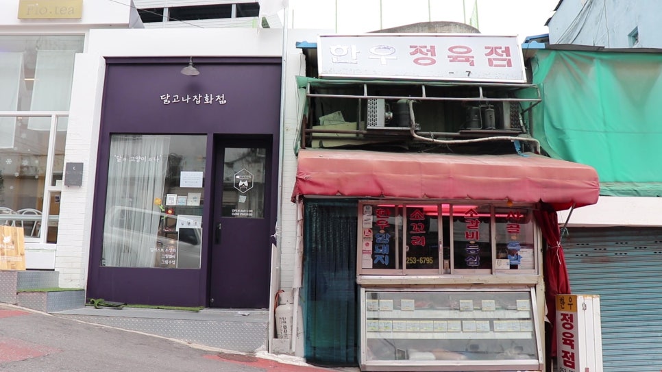 육림연탄 이미지