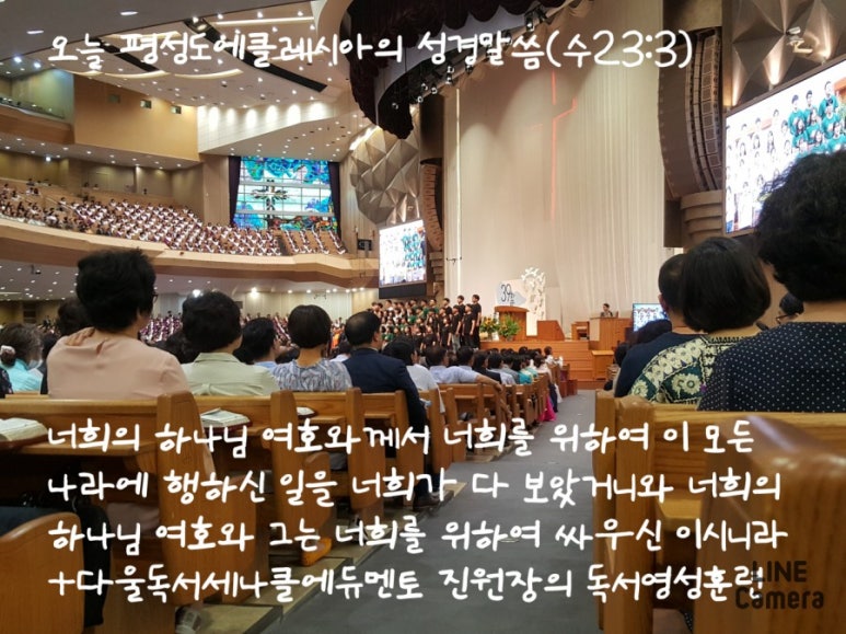 다울에듀 이미지